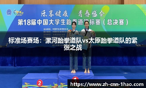 壹号娱乐官方网站