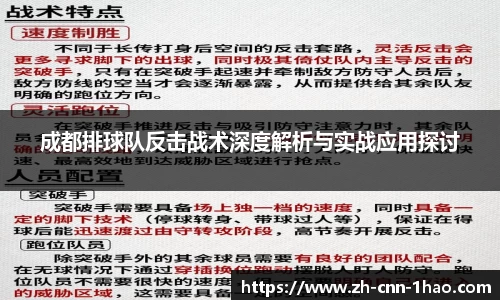 壹号娱乐官方网站