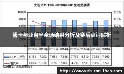 壹号娱乐官方网站